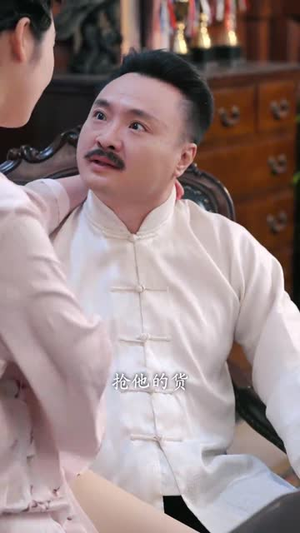 《鲛妻游戏》（79集）短剧全集畅享追剧之旅