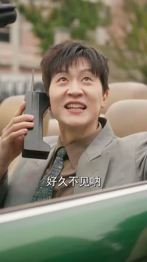 《重回那夜校花你听我狡辩》（100集）短剧精彩剧情免费看