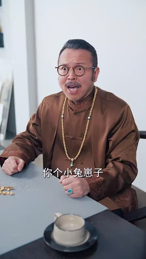 《追你跟熬鹰似的》（95集）追短剧精彩全集不停