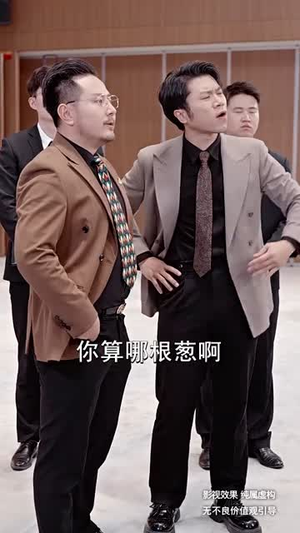 《糖衣警报》（60集）在线短剧全集免费追看