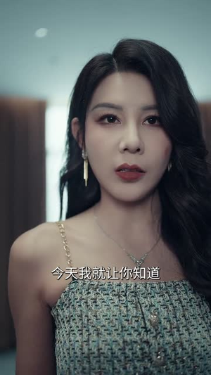 《美人引陷》（56集）短剧全集免费畅快追