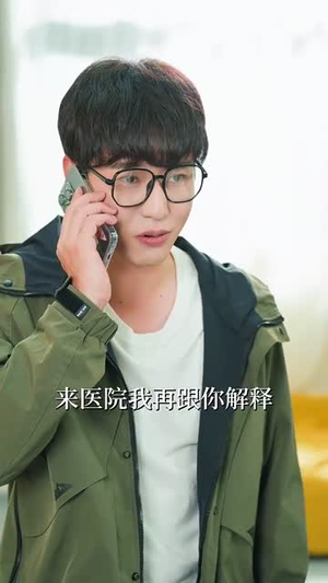 《双生婚变》（60集）在线看短剧精彩不停