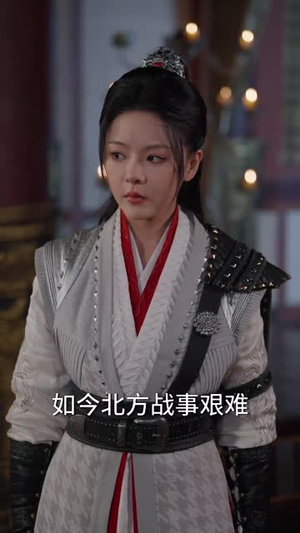 《我的夫君来自现代》（81集）精彩短剧在线一追到底