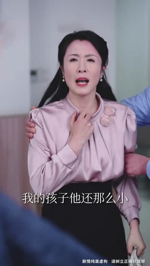 《烈火中的抉择》（52集）短剧在线全集畅看