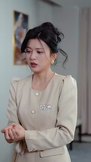 《且把爱意寄流光》（100集）免费看短剧完整版