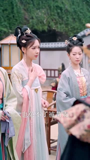 《妖妃驾到》（85集）短剧全剧集免费在线看