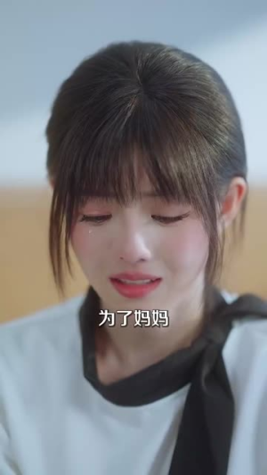 《夜色微光》（91集）短剧全集免费在线畅看