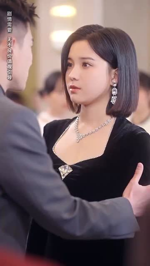 《妈咪别跑，爹地他是宠妻狂魔》（63集）在线看短剧不停歇