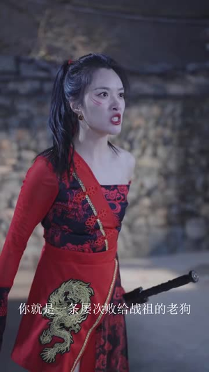 《穿越寒冰拥抱你》（60集）短剧免费全集在线赏