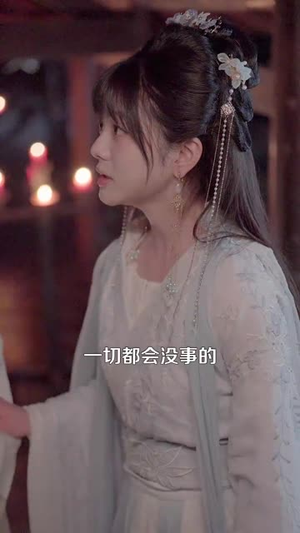 《背剑之人》（123集）免费看短剧全集乐不停