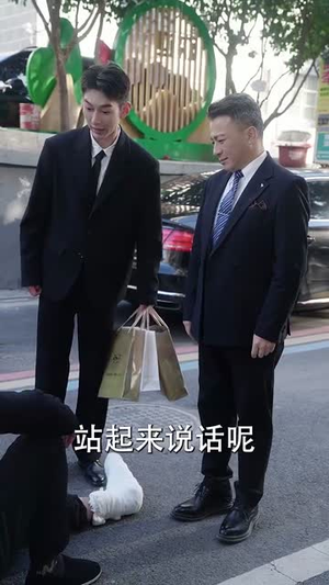 《50岁再恋爱》（50集）短剧在线免费畅快追