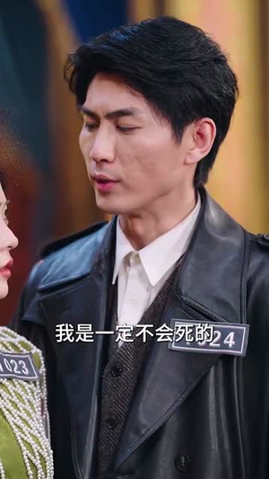 《谍影恶魔岛》（55集）免费短剧全集一追到底