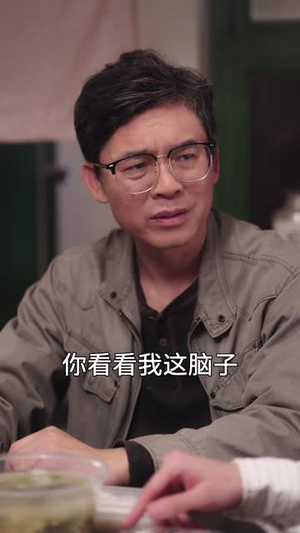 《双面亲情》（60集）免费短剧全集尽情观看