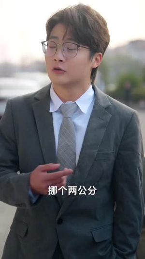 《我有读心术，前夫请投降》（84集）超燃短剧在线完整看