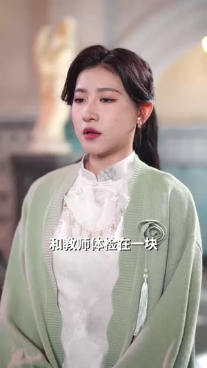 重生后打脸虚伪丈夫(69集) 重生后打脸虚伪丈夫(69集) 好看的短剧来了