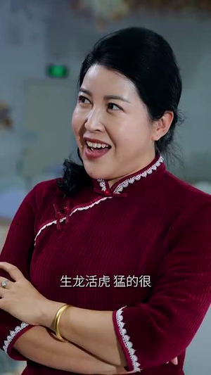 《错爱迷途真爱归处》（38集）免费看短剧完整版