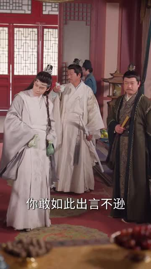 《我在古代召唤王者》（100集）短剧全剧集畅快追看