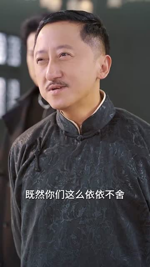 《苟到最后斩魔神》（80集）免费短剧全集尽情看