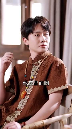 《破局》（68集）看短剧全集享视觉盛宴