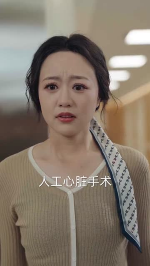 《归来星光依旧》（65集）免费短剧畅快看全集