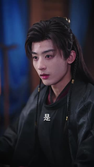 《嫁春风》（101集）短剧在线全集追不停