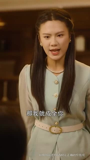 《十年明月照我还》（52集）短剧免费看精彩不断