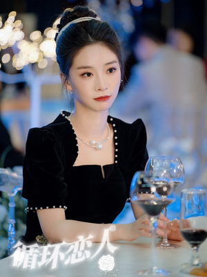 循环恋人(62集) 循环恋人(62集)短剧抢先看