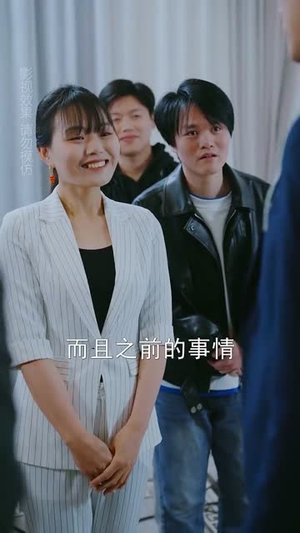 寒门司令（69集）追短剧太上头了