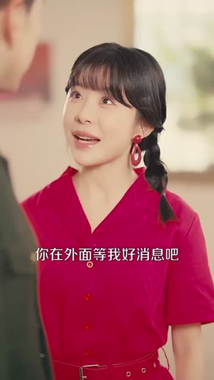 《七零：我老公是教官》（111集）免费短剧全集尽情观