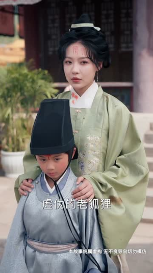 《花开时节动京城》（61集）畅享短剧美好时光