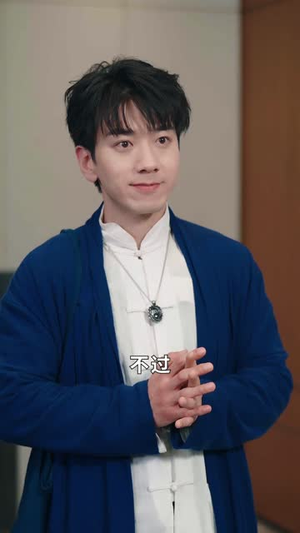 《功夫萌宝神算爹》（63集）爆笑短剧免费追到底