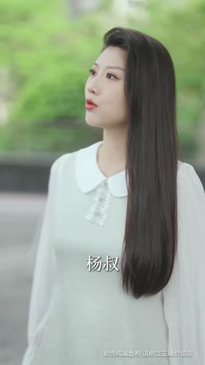 《厨神老爸不好惹》（66集）短剧免费全集随心看