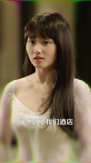 《大叔，求你娶了我妈吧》（78集）在线追短剧全集不卡顿