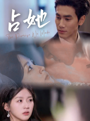 《占她》（68集）短剧精彩内容在线速看