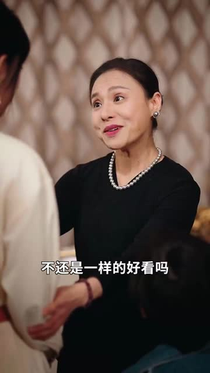 《我帮妈咪找到了亲哥哥》（81集）精彩短剧在线一追到底