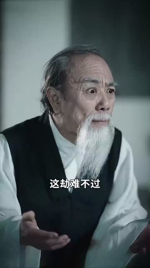 《妈咪本事大爹地别害怕》（81集）在线看短剧超爽体验