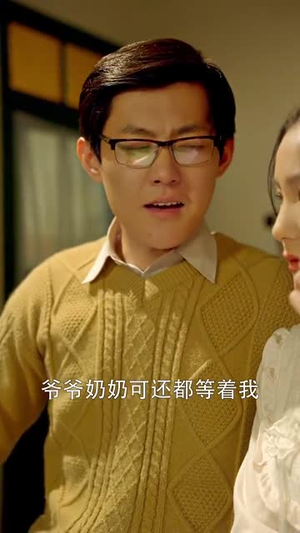 《重返八零姜还是老的辣》（69集）精彩短剧一集不落追