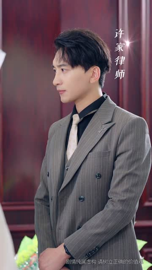 《枕边孪生花》（50集）短剧全集在线免费追