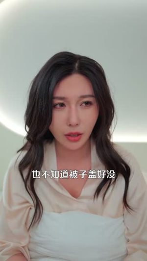 《重生后，我能暂停时间》（109集）短剧全集免费看个够