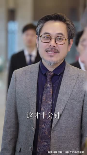 《没想到吧姐姐，我就是棋神》（75集）超燃短剧全集看个够