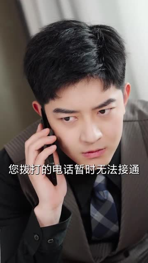 《透视后，揽尽天下至宝》（76集）短剧全集免费畅享观看