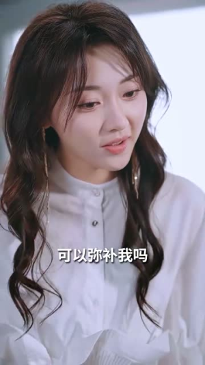 《稚子牵父衣》（80集）全集短剧免费在线览