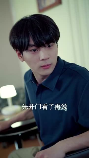 《她未沉睡》（82集）短剧全集免费在线追