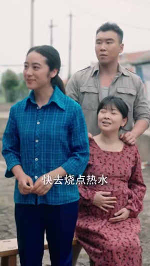 《穿成指挥官前妻后被全家团宠》（76集）在线看短剧完整剧情