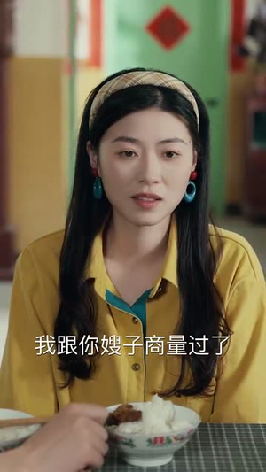 《七零新生替身丈夫该你挨打了》（66集）短剧精彩剧情在线追不停