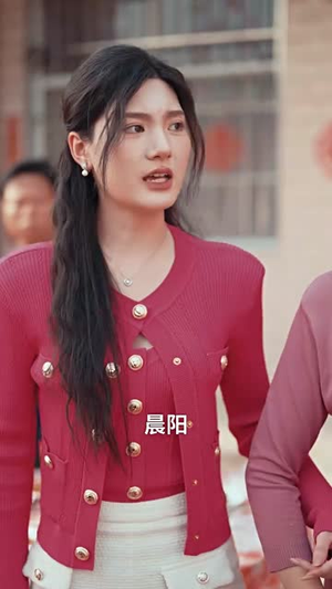 《相逢已是上上》（58集）在线畅享短剧全集看