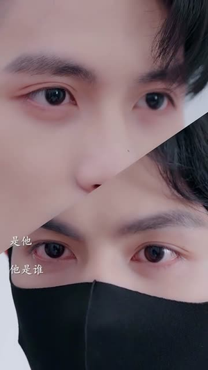 《9号会所的秘密》（全6集）在线看短剧全集版