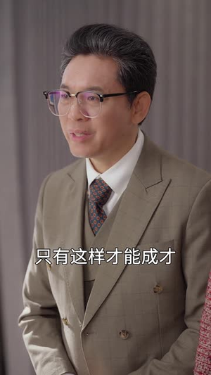 双面亲情(60集) 双面亲情(60集)短剧完整版免费