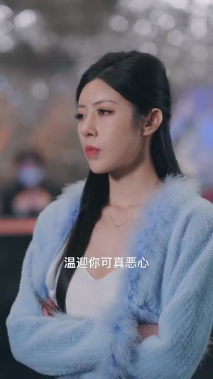 《霍总温小姐要跟别人跑了》（76集）短剧精彩不容错过看