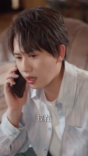 《网暴漩涡，世家天团齐出手》（86集）看短剧一集接一集不停